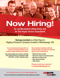 Now Hiring!
